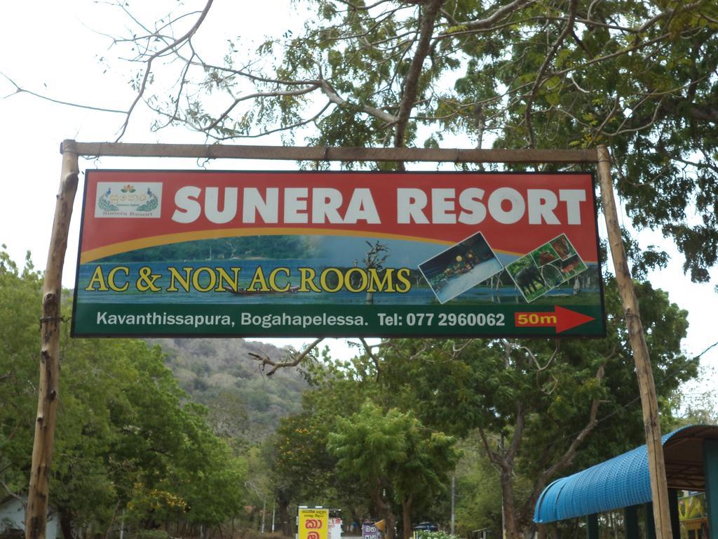 Yoho Sunera Resort Tanjanagaram Zimmer foto